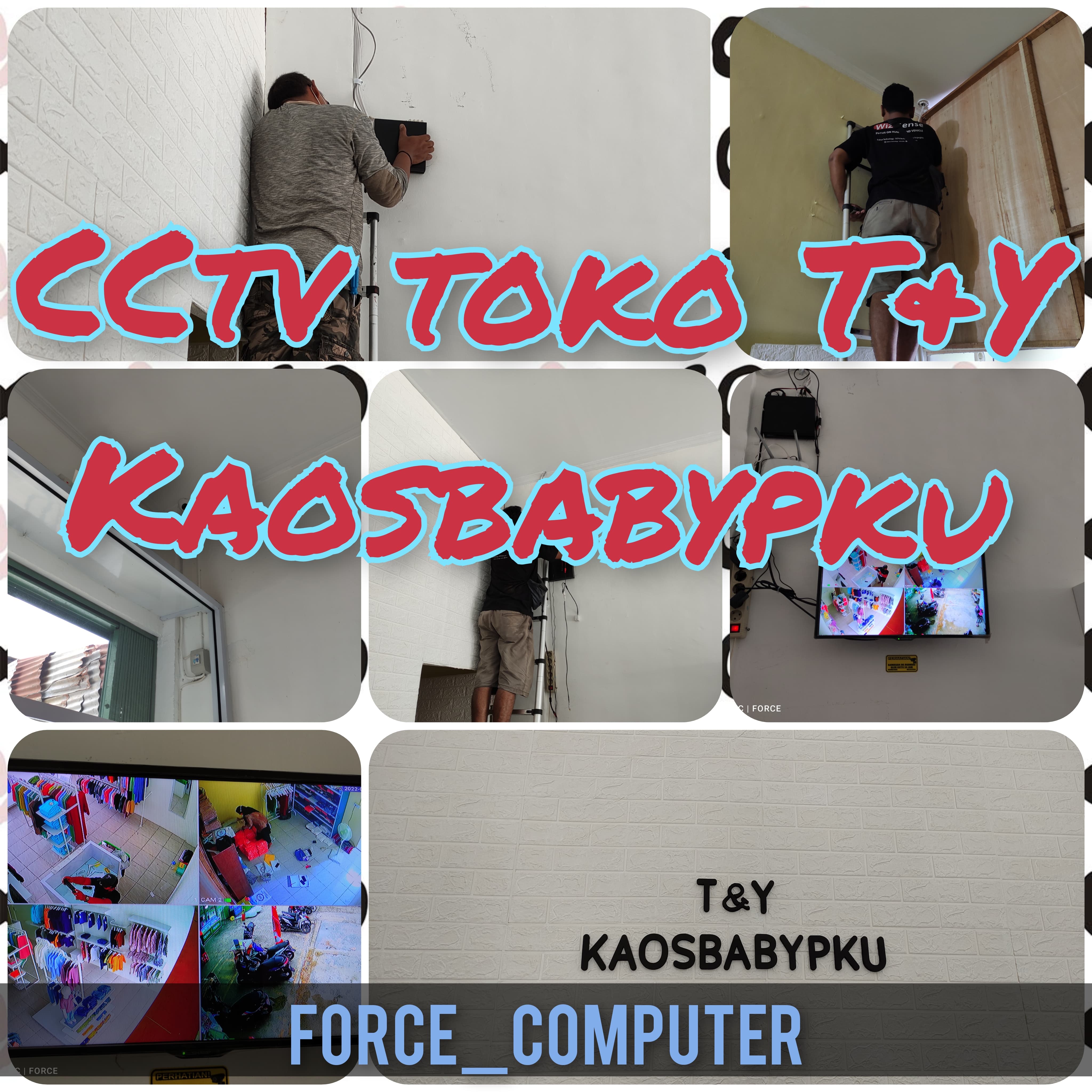Instalasi CCTV Dahua Toko T&Y Kaos Baby Pekanbaru
