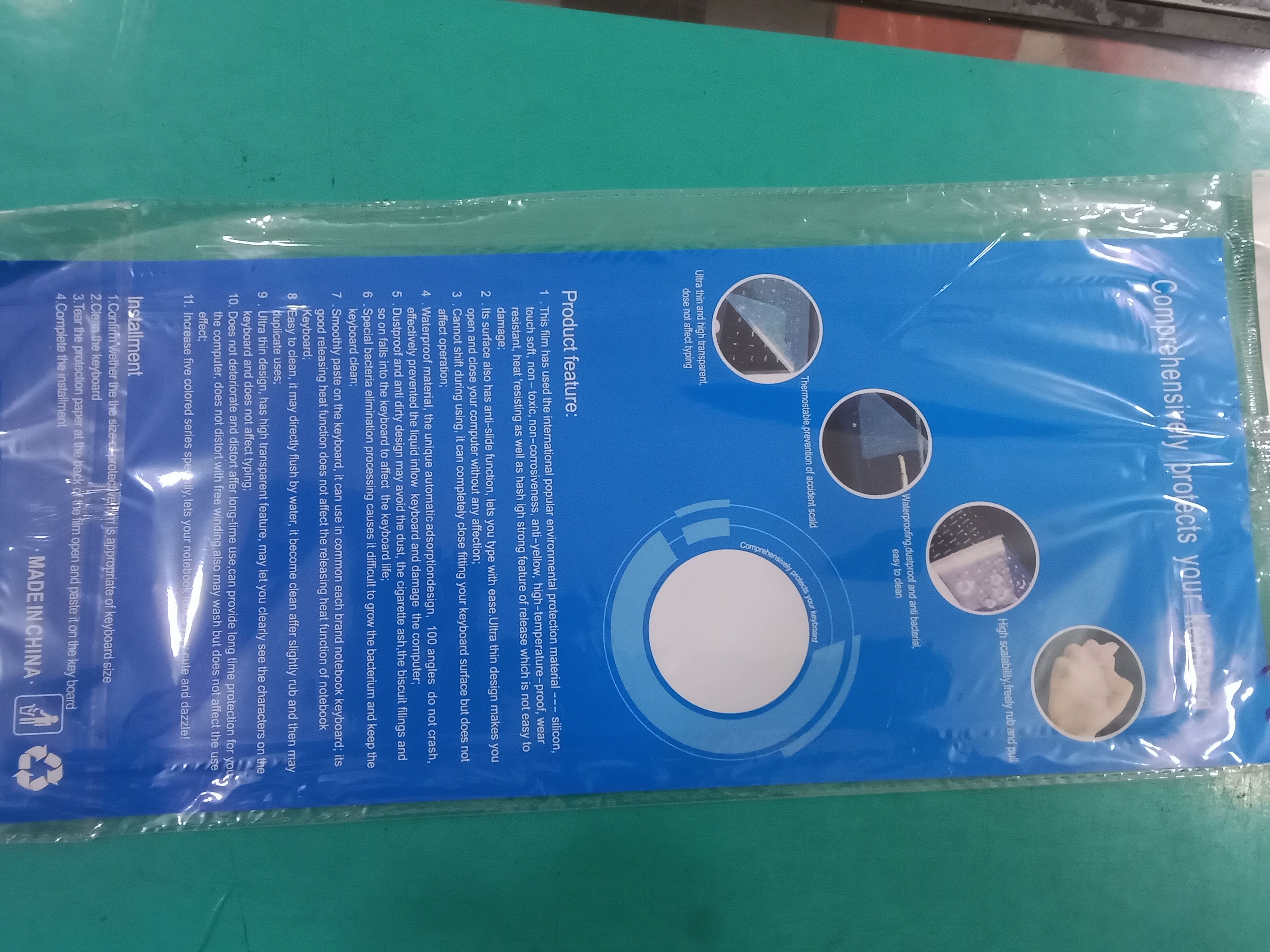 KEYBOARD PROTECTOR 14"