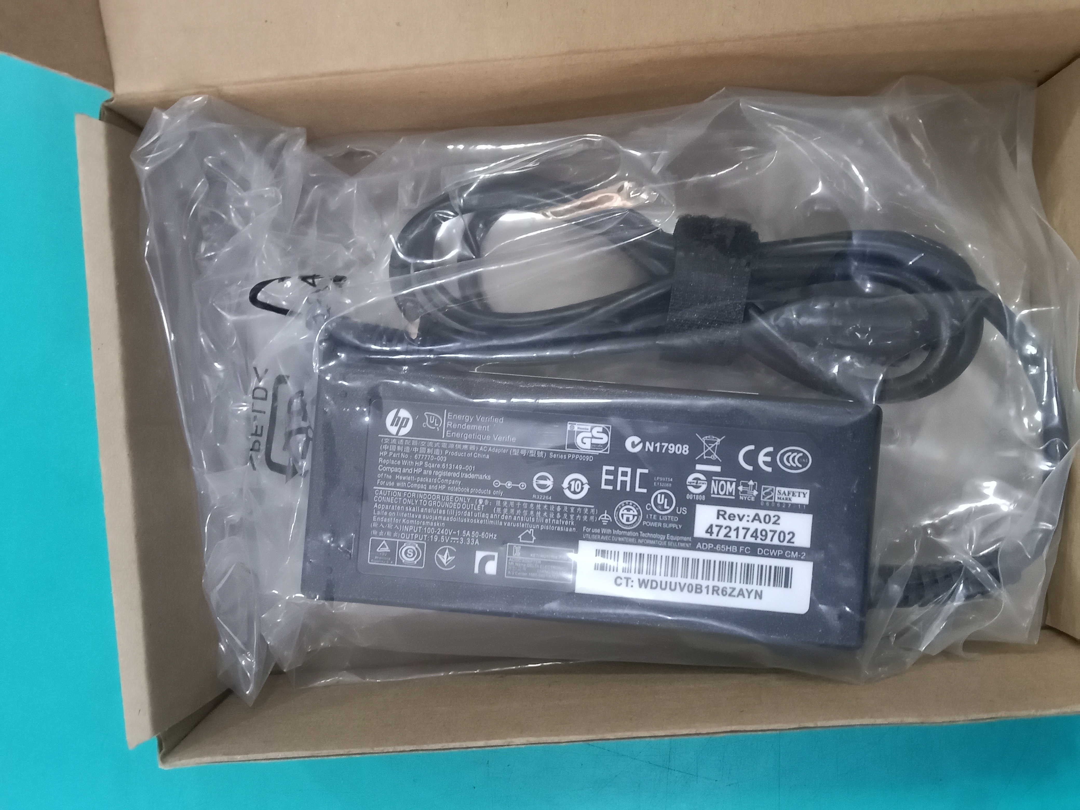 CHARGER HP BIRU ORI, 19.5V 3.33A 4.5x3.0MM
